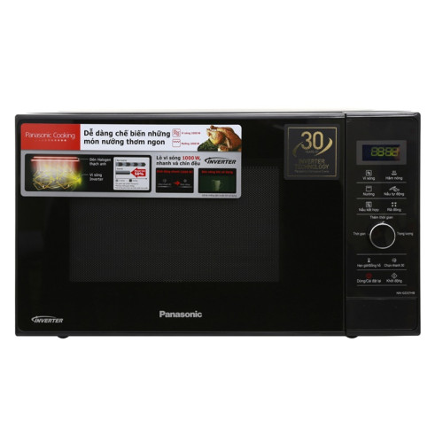 Lò vi sóng có nướng inverter Panasonic NN-GD37HBYUE 23 lít 